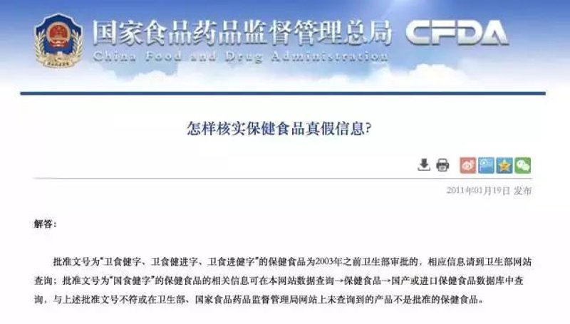 鸡蛋交易市场：一场动态博弈